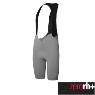 【ZeroRH+】義大利TOUS TERRAIN系列男仕專業自行車褲(灰色 ECU0947 540)