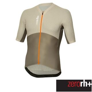 【ZeroRH+】義大利CLIMBER系列男仕專業自行車衣(淺褐色 ECU0971 113)