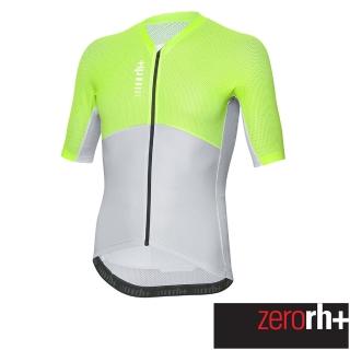 【ZeroRH+】義大利CLIMBER系列男仕專業自行車衣(螢光綠/淺灰 ECU0971 14M)