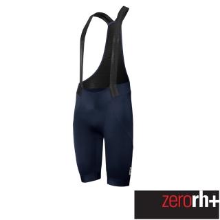 【ZeroRH+】義大利中長距離騎乘推薦專業自行車吊帶車褲(深藍 ECU0983 801)