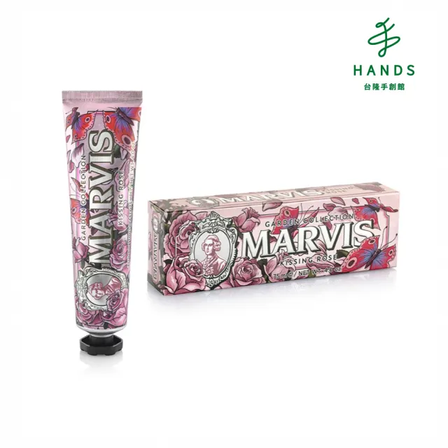 【台隆手創館】MARVIS義大利精品牙膏-秘境玫瑰75mL