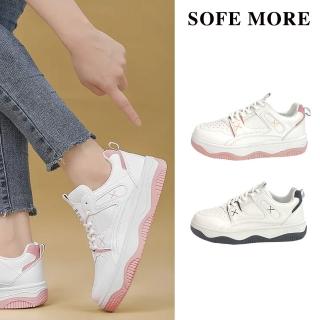 【SOFE MORE】37~41碼 厚底拼接增高小白鞋 粉色板鞋 簡約休閒鞋 防滑耐磨厚底鞋女運動鞋(粉色小白鞋)