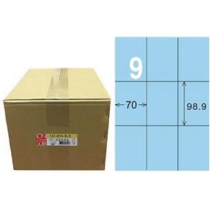 【龍德】LONGDER 三用電腦標籤 A4 9格 70*98.9mm 淺藍 1000張/箱 LD-896-B-B(適用雷射、噴墨、影印)