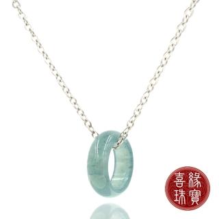 【喜緣玉品】天然翡翠甜甜圈項鍊(大尺寸)