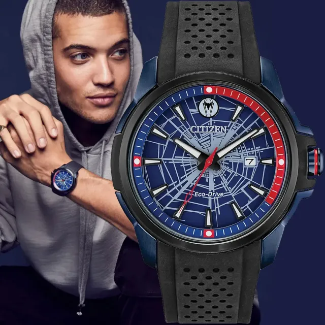 【CITIZEN 星辰】Eco-Drive 光動能 漫威英雄 聯名款蜘蛛人 東尼史塔克 橡膠腕錶 藍黑款(AW1156-01W)