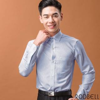 【RODBELL 羅德貝爾】白底藍條紋長袖修身襯衫(抗皺、吸濕排汗、聚酯纖維、修身襯衫)