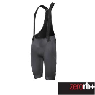 【ZeroRH+】義大利中長距離騎乘推薦專業自行車吊帶車褲(鈦灰色 ECU0983 54H)