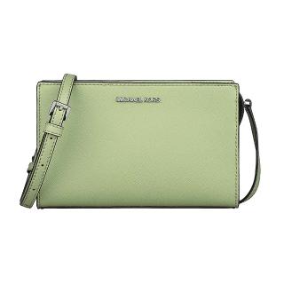 【Michael Kors】MK MICHAEL KORS SHEILA LOGO拉鍊十字紋PVC斜背方包(小/鼠尾草綠)