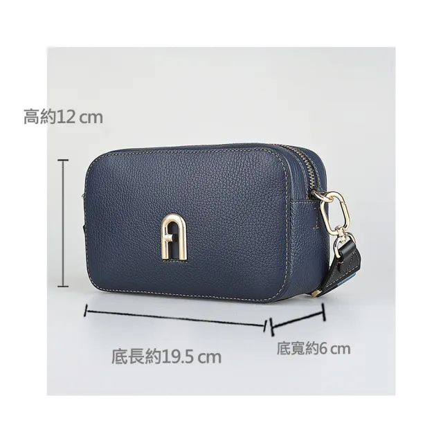 【FURLA 芙拉】FURLA Primula復古金屬拱門LOGO荔枝紋設計牛皮拉鍊斜背相機包(迷你/地中海深藍)