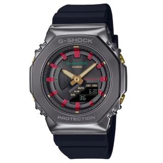 【CASIO 卡西歐】G-SHOCK 聖誕節慶款 金屬錶殼 八角形錶殼 GM-S2100CH-1A 40.4mm