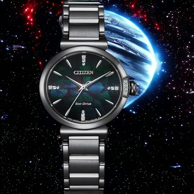 【CITIZEN 星辰】100週年限量宇宙幻彩 L系列鑽石光動能女錶/29.5mmmm(EM1067-88E)