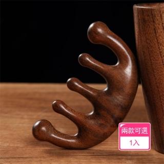【茉家】天然檀木鬆筋入穴指壓型按摩器(1入)