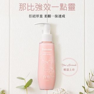 【Pingo 品工】那比 強效一點靈 瞬間護髮 120ml(護髮素 護髮乳 護髮霜)