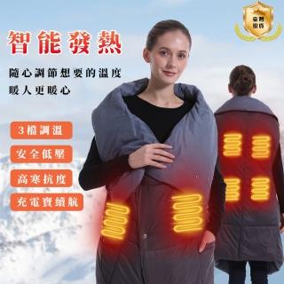 【EARISE 雅蘭仕】USB電熱毯 多功能發熱毯 保暖披肩加熱(電暖墊辦公室暖腿膝神器/披肩發熱毯)