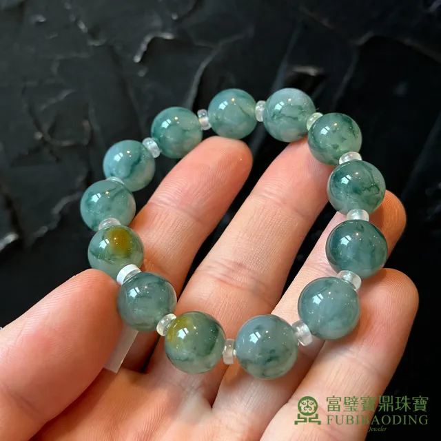 Fubibaoding jeweler 富璧寶鼎珠寶】冰種翡翠飄藍花手珠(天然A貨冰種