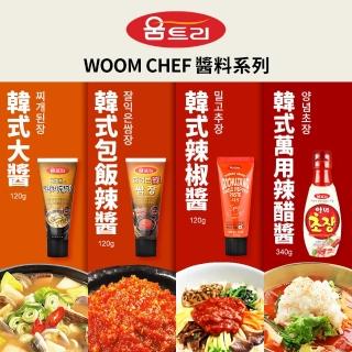 【WOOM CHEF】韓式醬料系列(韓式包飯辣醬/韓式大醬/韓式萬用辣醋醬)
