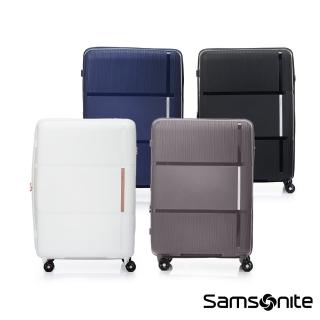 【Samsonite 新秀麗】24吋 INTERLACE 可擴充大容量輕量PP防盜拉鍊行李箱/旅行箱(多色可選)