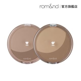 【rom&nd】勝過容顏修容粉 9.5g