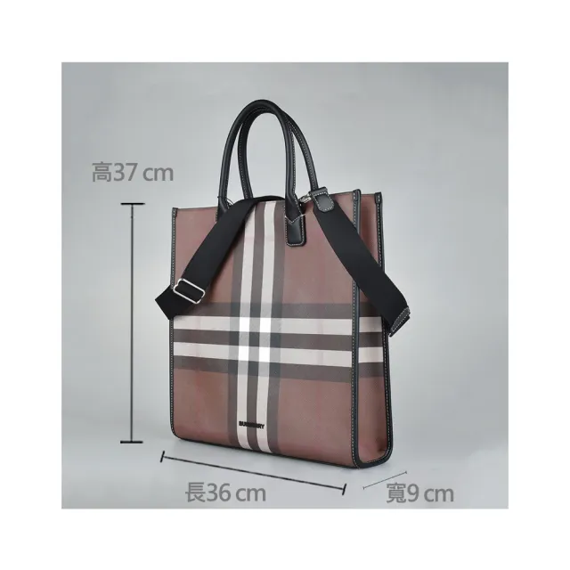 【BURBERRY 巴寶莉】BURBERRY Denny LOGO開口式格紋PVC手提斜背包(深褐x炭灰)
