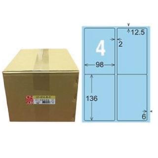 【龍德】LONGDER 三用電腦標籤 A4 4格 圓角 98*136mm 淺藍 1000張/箱 LD-856-B-B(適用雷射、噴墨、影印)
