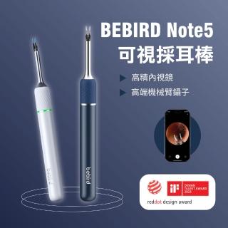 【Bebird 蜂鳥】Note5可視採耳棒(採耳 挖耳棒 挖耳勺 掏耳棒 採耳 挖耳 鑷子夾 棉花棒)
