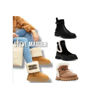 【STEVE MADDEN】秋冬百搭時尚短靴(限定均一價)