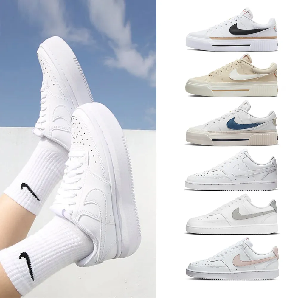 【NIKE 耐吉】雙11 運動鞋 休閒鞋 COURT LEGACY LIFT WAFFLE 女 小白鞋 厚底 增高 多款(DM7590-200&)