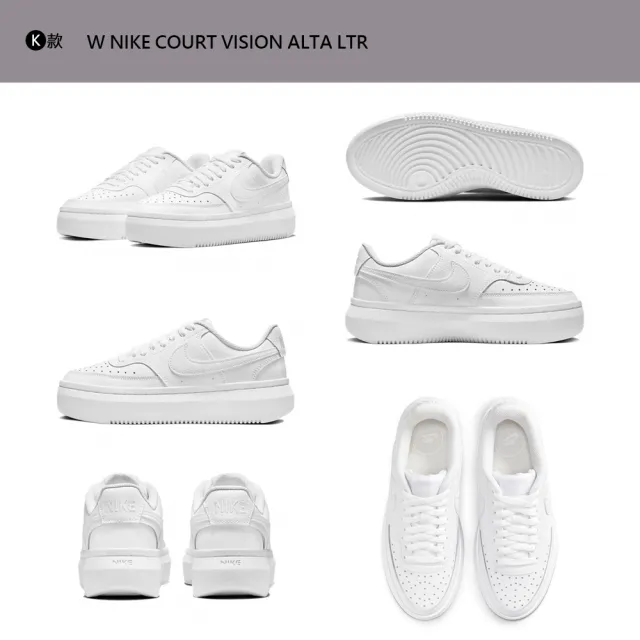 【NIKE 耐吉】雙11 運動鞋 休閒鞋 COURT LEGACY LIFT WAFFLE 女 小白鞋 厚底 增高 多款(DM7590-200&)