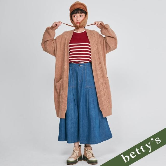 【betty’s 貝蒂思】設計款腰鬆緊壓褶牛仔長裙(牛仔藍)