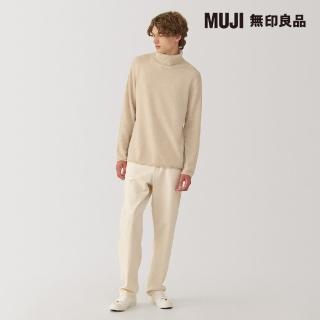 【MUJI 無印良品】男自然原色喀什米爾高領針織衫(共2色)