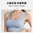 【STizi 史堤茲】和事現貨 排扣運動內衣 瑜珈服 健身服 運動背心(SK-030)