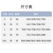 【STizi 史堤茲】和事現貨 排扣運動內衣 瑜珈服 健身服 運動背心(SK-030)