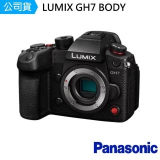 【Panasonic 國際牌】LUMIX GH7 BODY 單機身(公司貨)