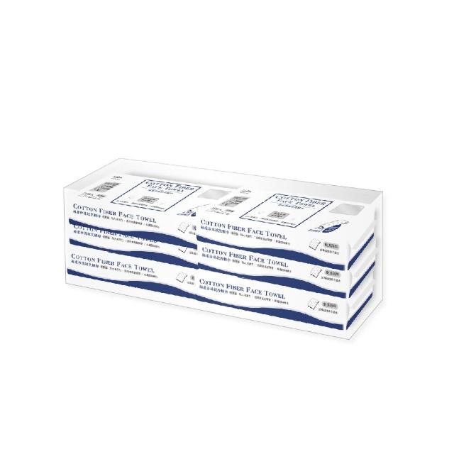 【Lumina 露蜜】6入珍珠紋洗臉巾小胖包180張(耐用不掉絮/乾濕兩用/純棉親膚/潔顏卸妝/一次性免洗)