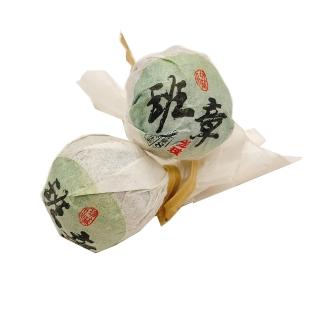 【寶堂人文】班章普洱龍珠(生茶 小餅茶 普洱 猛海 沱茶 龍珠)