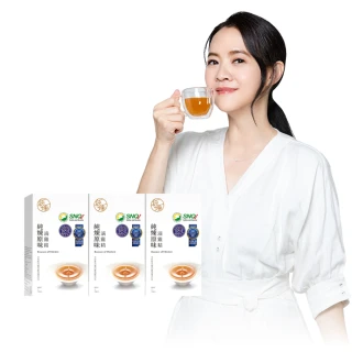 【純煉】原味滴雞精60mlx10入x3盒 共30入(中秋送禮 一天一包保健組 曾寶儀代言)