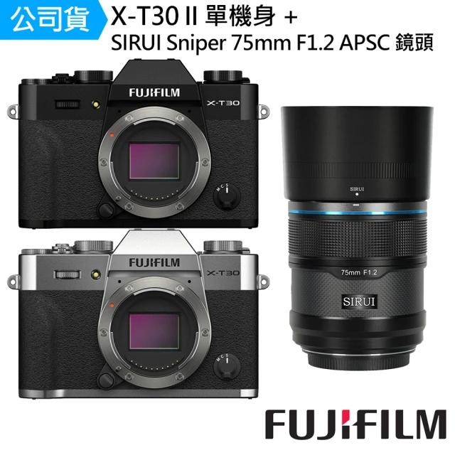 Panasonic 國際牌 LUMIX DC-S9 BODY