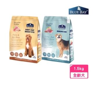 【Blue Bay 倍力】低敏配方犬糧 3.3lb/1.5kg（褐藻防護/豔色護眼）(狗糧、狗飼料、犬糧)