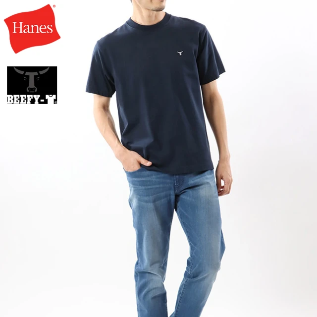 Hanes 官方直營-BEEFY-T系列 刺繡布章短袖TEE內衣 經典設計款(深藍色)