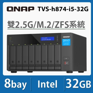 QNAP 威聯通 搭希捷 4TB x4 ★ TVS-h874-i5-32G 8Bay NAS 網路儲存伺服器