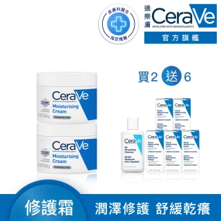 【CeraVe 適樂膚】momo限定雙星組★長效潤澤修護霜340g*2(臉部身體乳霜)