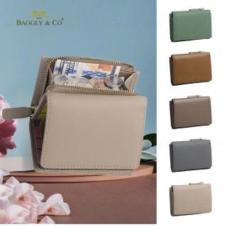 【BAGGLY&CO】嵐思頭層牛皮RFID防盜6卡槽2隔層三折小短夾 棕色/綠色/焦糖/咖啡/深