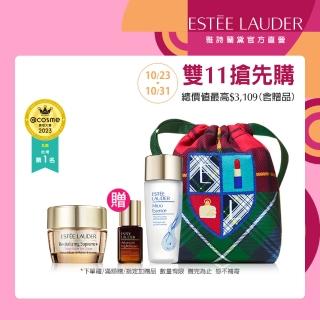 【Estee Lauder 雅詩蘭黛】年輕金三角新客體驗組(小棕瓶/精華液/原生露/化妝水/膠原霜/乳霜)