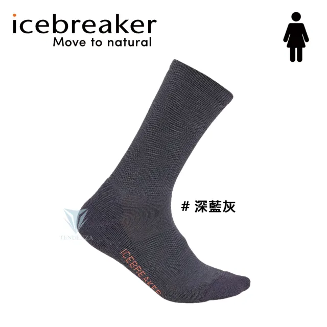 【Icebreaker】男女款 中筒薄毛圈都會休閒襪 IBN313 IBN327(羊毛/長襪/美麗諾羊毛/輕薄)