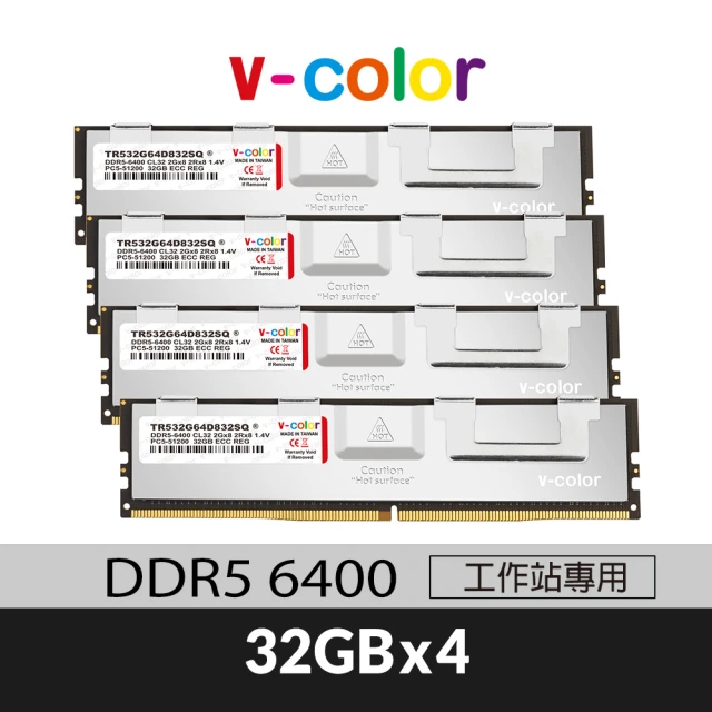 v-color DDR5 OC R-DIMM 6400 128GB kit 32GBx4(工作站記憶體)