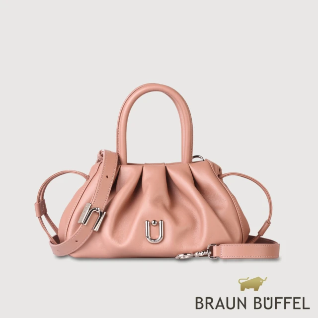 BRAUN BUFFEL 德國小金牛 台灣總代理 蒂夏爾-A 小斜背包-藕粉色(BF852-55-CG)