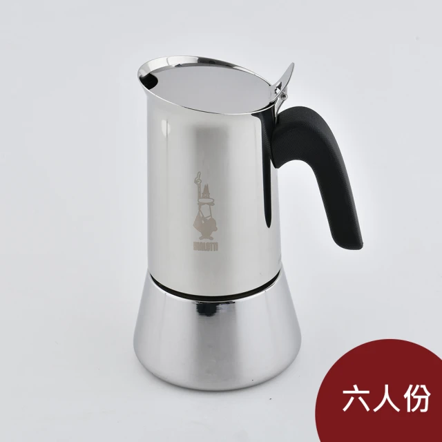 Bialetti 比亞樂堤 維納斯美學 不鏽鋼摩卡壺 6人份 咖啡壺 {電磁爐 IH爐可用}