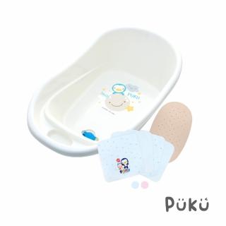 【PUKU 藍色企鵝】Smile嬰兒浴盆澡盆組27L(含防滑墊+紗布方巾4入)
