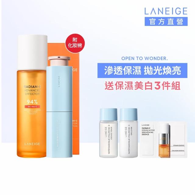 【LANEIGE 蘭芝】濕敷類皮秒煥白細緻組(維他命C精露150ml+保濕精華50ml 官方直營)