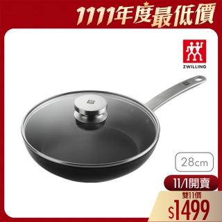 【ZWILLING 德國雙人】Enjoy不沾鍋深煎炒鍋平底鍋28cm附玻璃蓋(德國雙人牌集團官方直營)